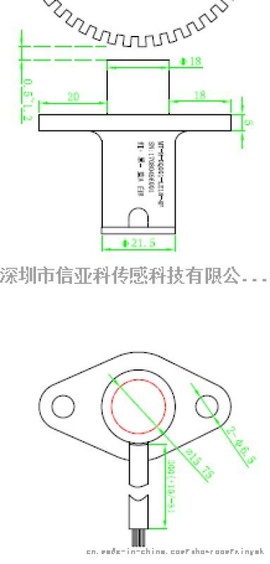 液压马达速度传感器