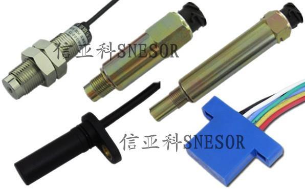发动机转速传感器